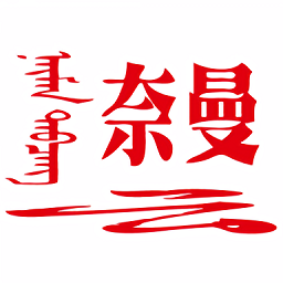 hth华首页运营指南